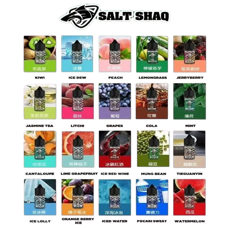 SALT SHAQ鯊克電子煙瓶裝煙油|30ML/40MG:圖片 2