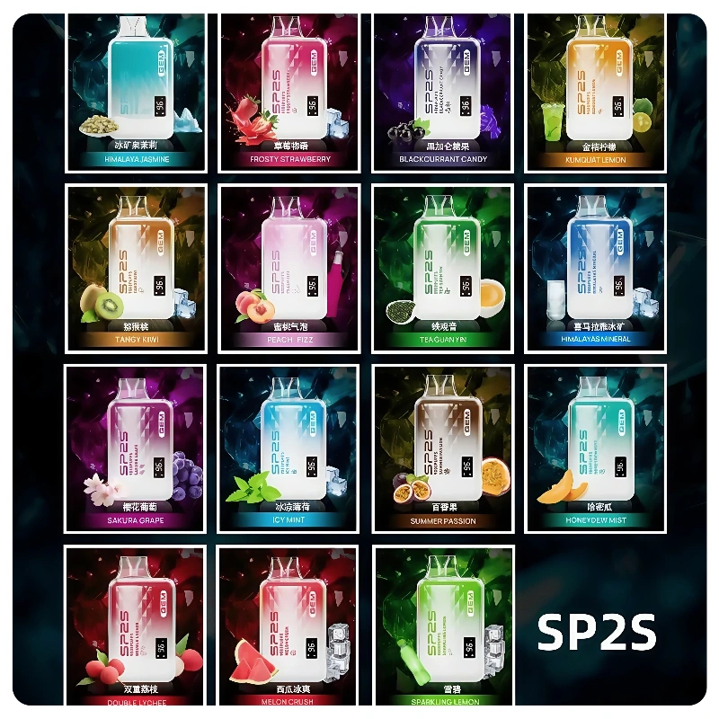 SP2S GEM 9000口SP2S思博睿拋棄式一次性電子煙【冰涼薄荷】:圖片 2
