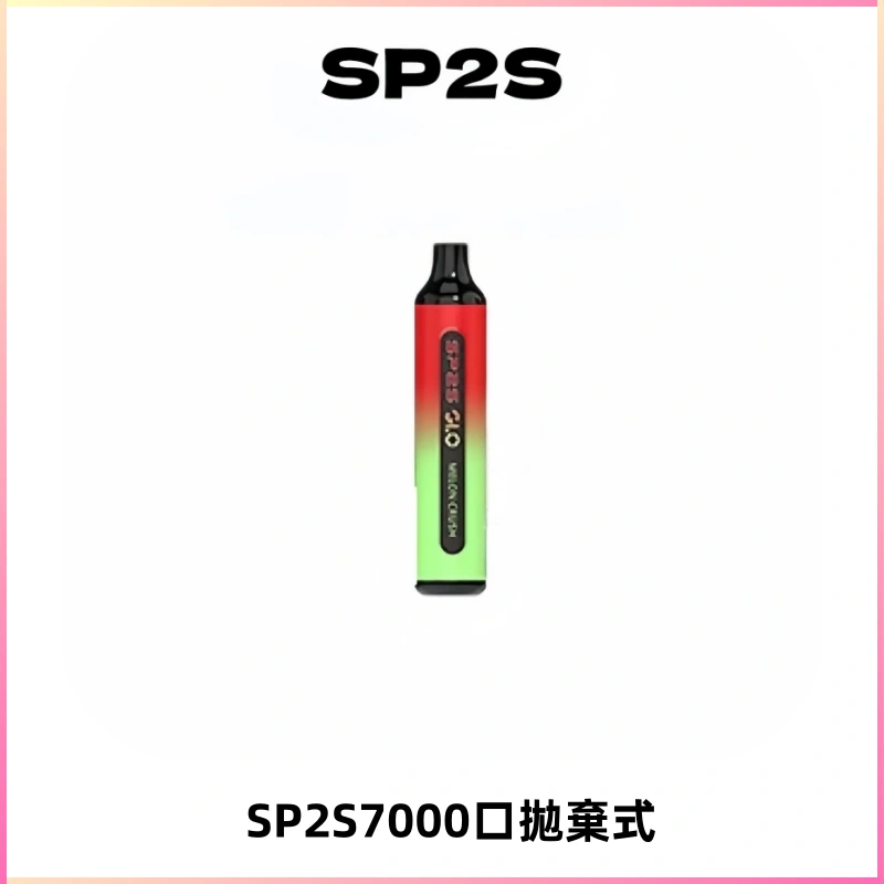 SP2S GLO一次性7000口大容量拋棄式電子菸【可充電】