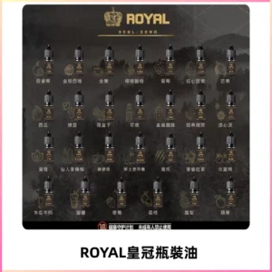 ROYAL皇冠瓶裝油 註油式電子煙菸油30ML